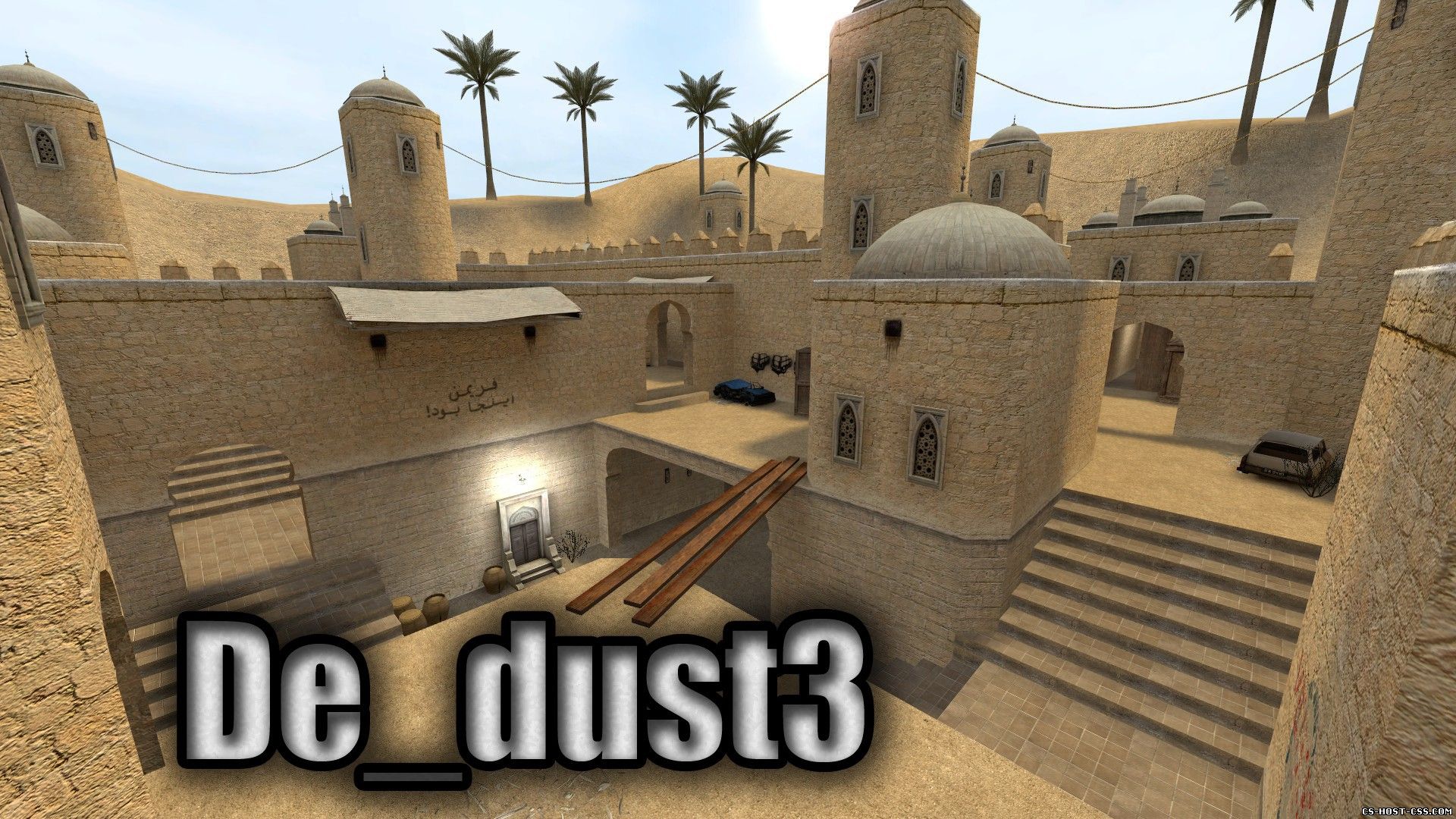 Соурс 3. CS 1.6 Dust 3. Dust 1 карта. Dust карта КС. Карты КС 1.3.